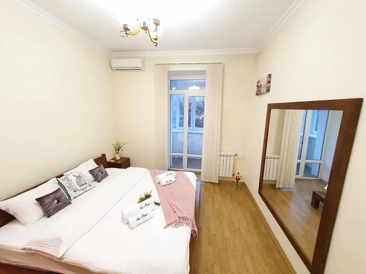 Inn Home Apartments In Kiev Center