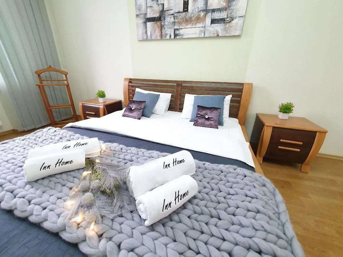 Inn Home Apartments In Kiev Center contacts